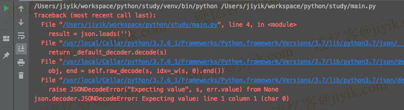 Python错误JSONDecodeError: Expecting value: line 1 column 1怎么解决