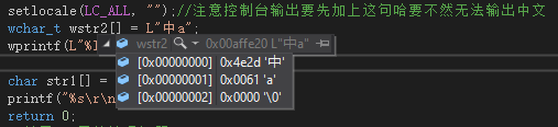 c++中的字符串编码怎么处理