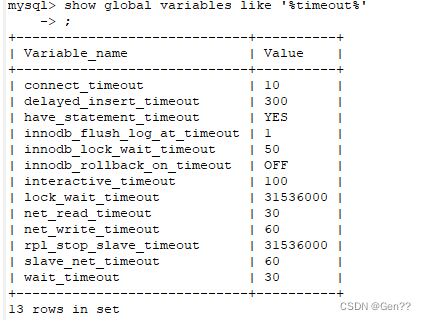 超出mysql最大连接数的问题怎么解决